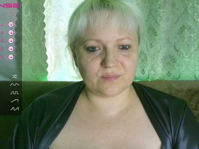 Екранни снимки на излъчване _Nastenka_
