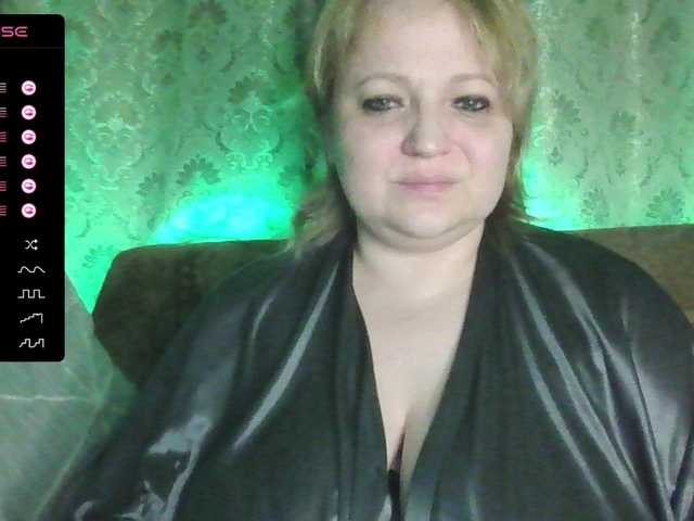 Екранни снимки на излъчване _Nastenka_
