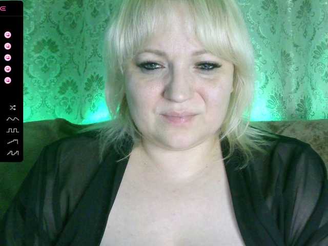 Екранни снимки на излъчване Nastenka11