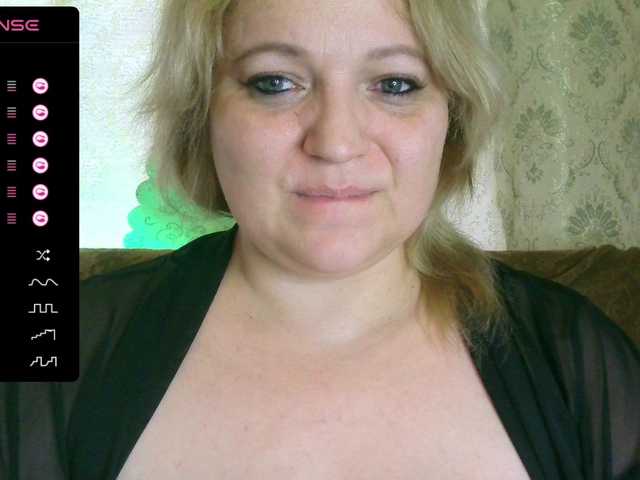 Екранни снимки на излъчване Nastenka11