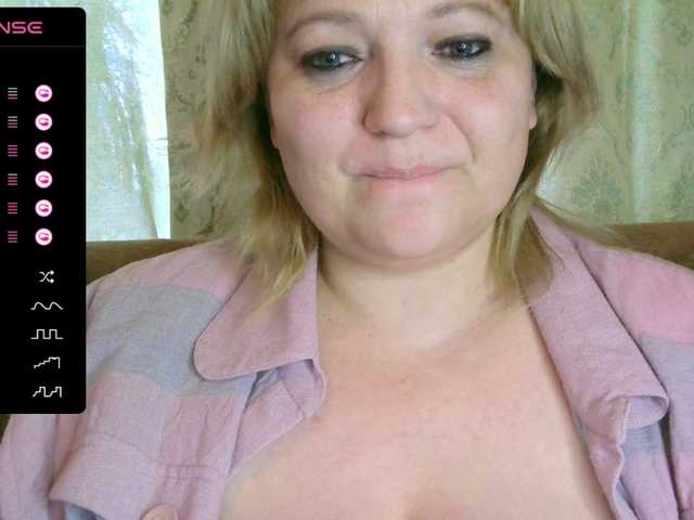 Екранни снимки на излъчване Nastenka11