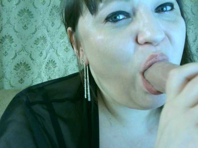 Екранни снимки на излъчване Nastenka11