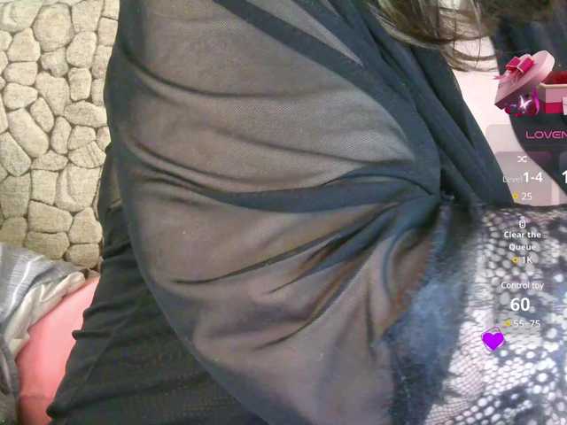 Екранни снимки на излъчване Nastenka11