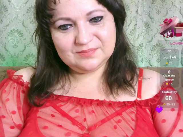 Екранни снимки на излъчване Nastenka11