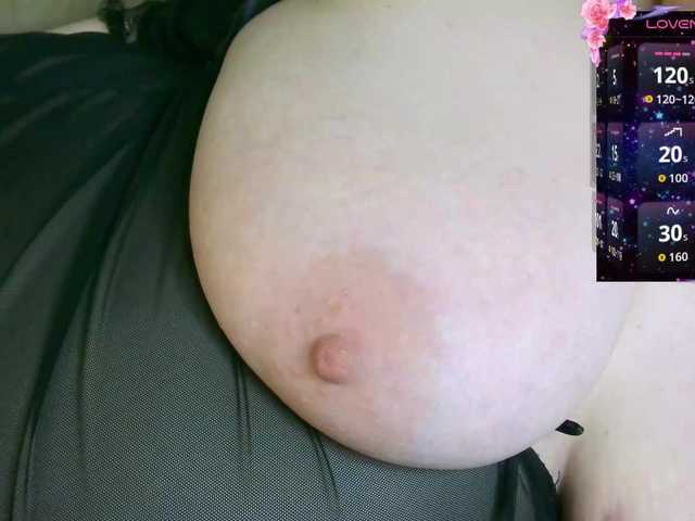 Екранни снимки на излъчване Nastenka11