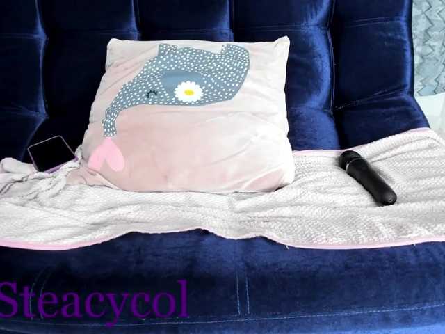 Екранни снимки на излъчване steacysquirts