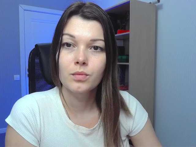 Екранни снимки на излъчване Stefania77