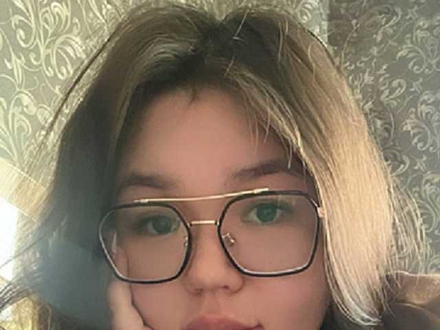 Снимка на профила Stefanie-Adel