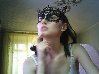 Екранни снимки на излъчване MsMary