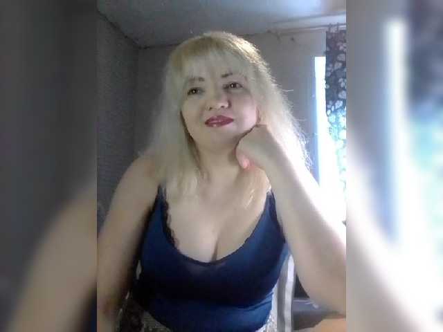 Екранни снимки на излъчване Stefany16