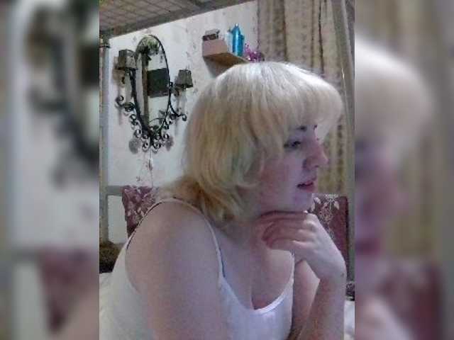 Екранни снимки на излъчване Stefany16