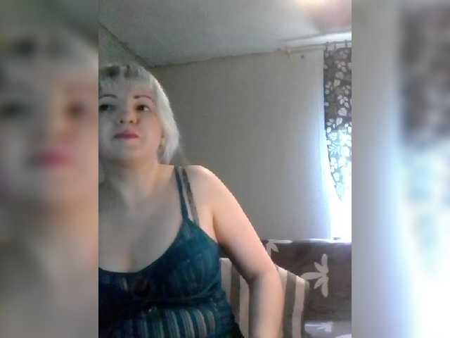 Екранни снимки на излъчване Stefany16
