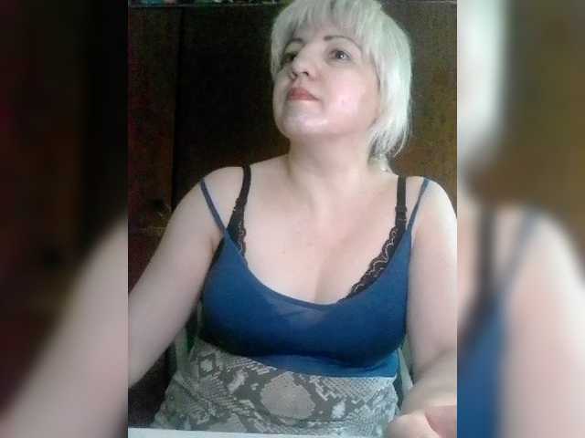 Екранни снимки на излъчване Stefany16