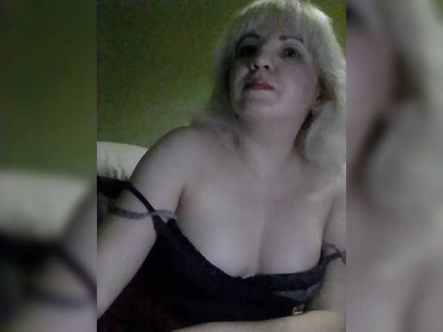 Екранни снимки на излъчване Stefany16