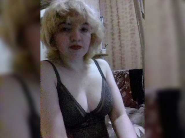 Екранни снимки на излъчване Stefany16