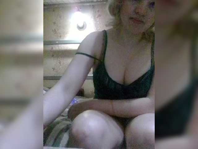 Екранни снимки на излъчване Stefany16