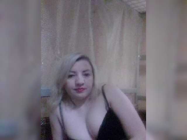 Екранни снимки на излъчване Stefany16