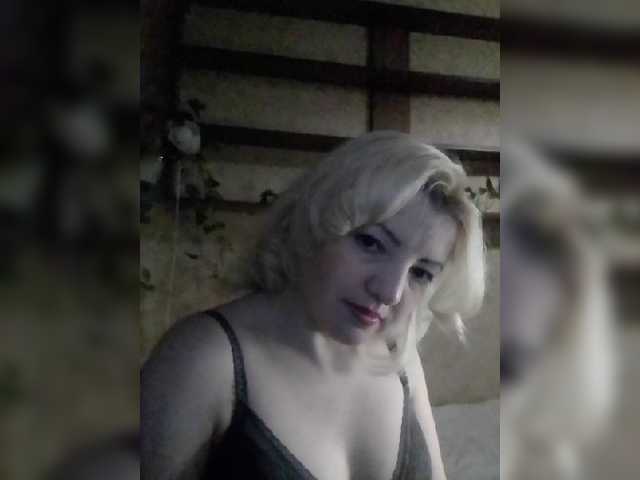 Екранни снимки на излъчване Stefany16