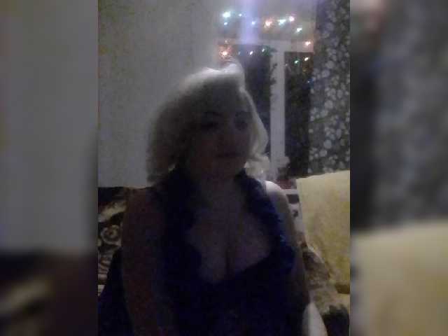 Екранни снимки на излъчване Stefany16