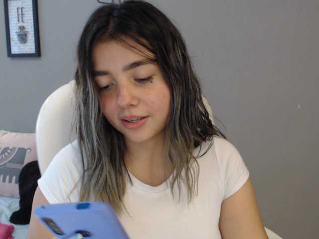 Екранни снимки на излъчване Stefany29