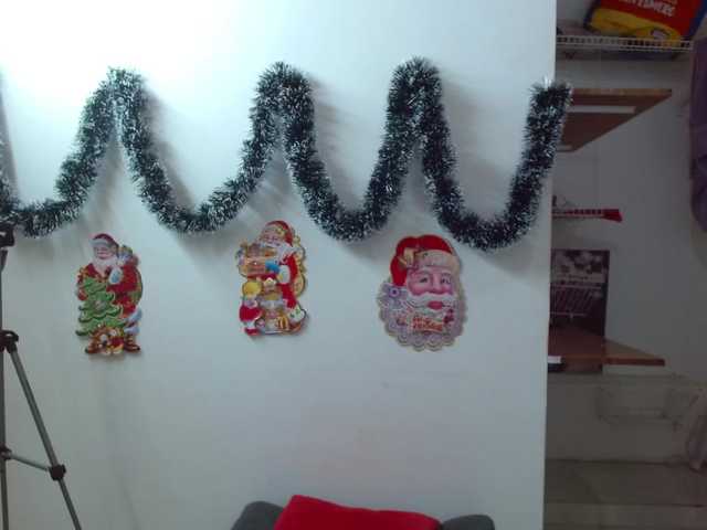 Екранни снимки на излъчване Steffy-Skinny