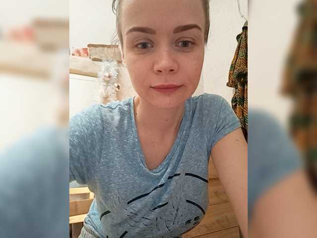 Екранни снимки на излъчване StellaRicci