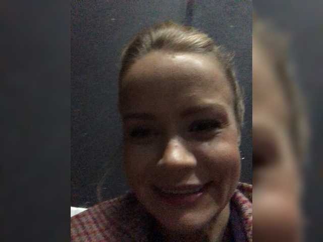 Екранни снимки на излъчване StellaRicci