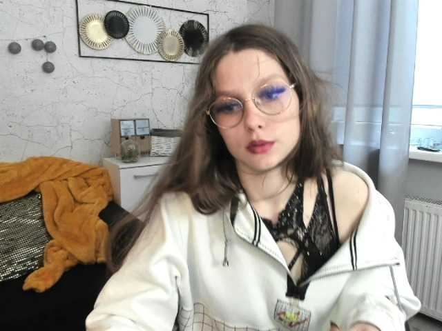 Екранни снимки на излъчване StellaDream