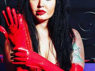 Еротичен видео чат StellaGun13