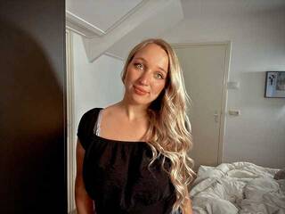 Еротичен видео чат Stellapower