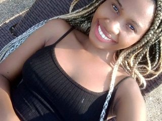 Еротичен видео чат Stellar-2020