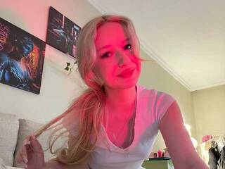 Еротичен видео чат stellarbeam