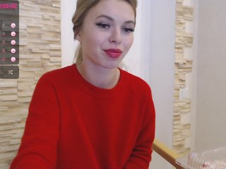 Екранни снимки на излъчване StellaRei