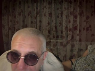 Еротичен видео чат StellarTeam