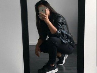 Еротичен видео чат Stepcute