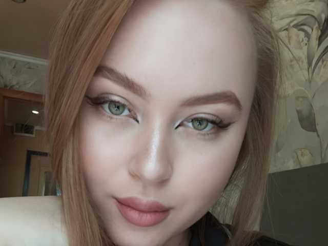 Снимка на профила Stephaniaaa