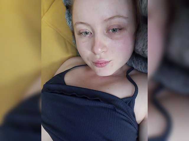 Екранни снимки на излъчване Stephaniaaa