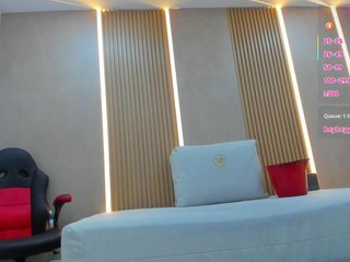 Еротичен видео чат StephanySummer