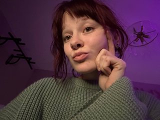 Еротичен видео чат stillHer