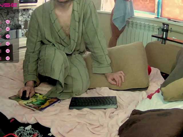 Екранни снимки на излъчване your_dream_