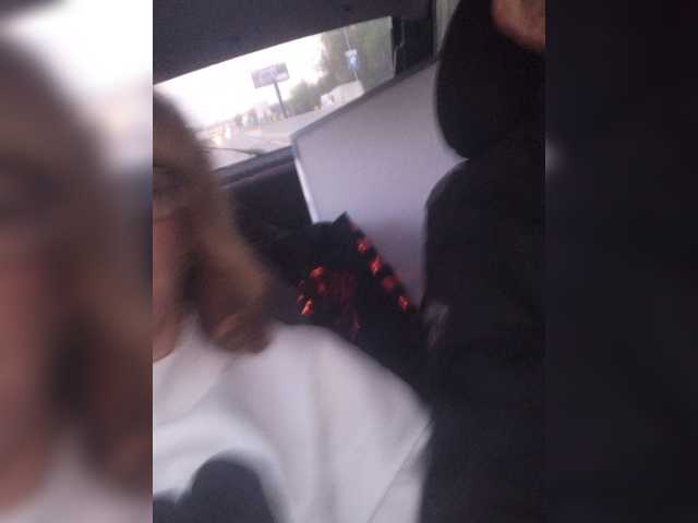 Екранни снимки на излъчване your_dream_