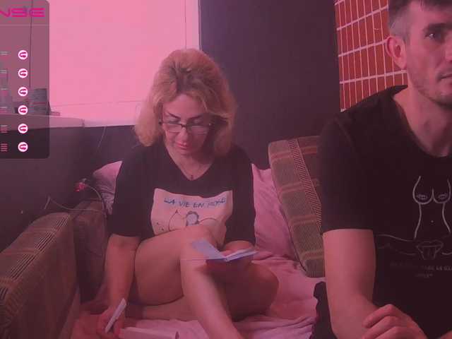 Екранни снимки на излъчване your_dream_