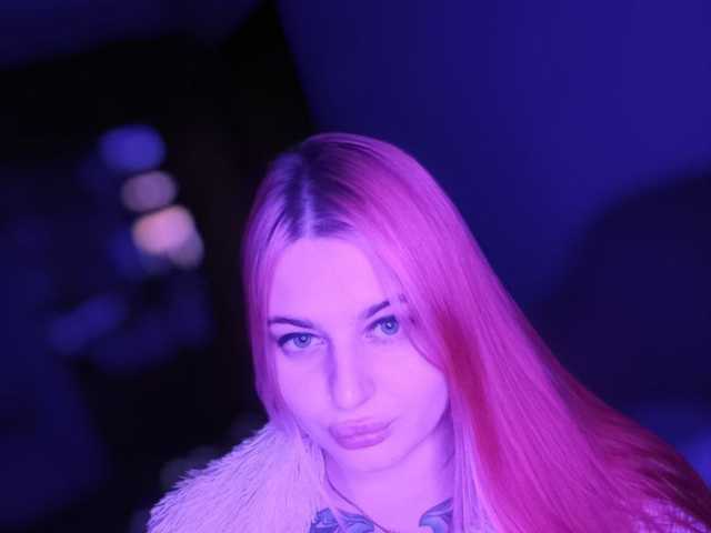 Снимка на профила Strawberry3