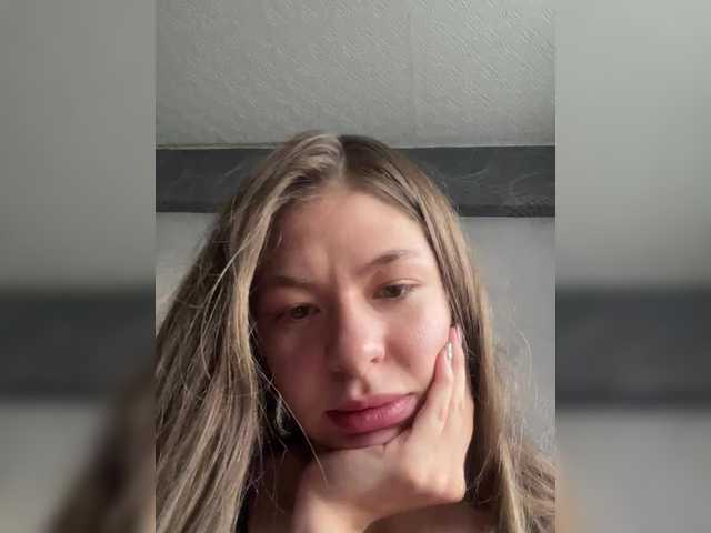 Екранни снимки на излъчване StressOnly
