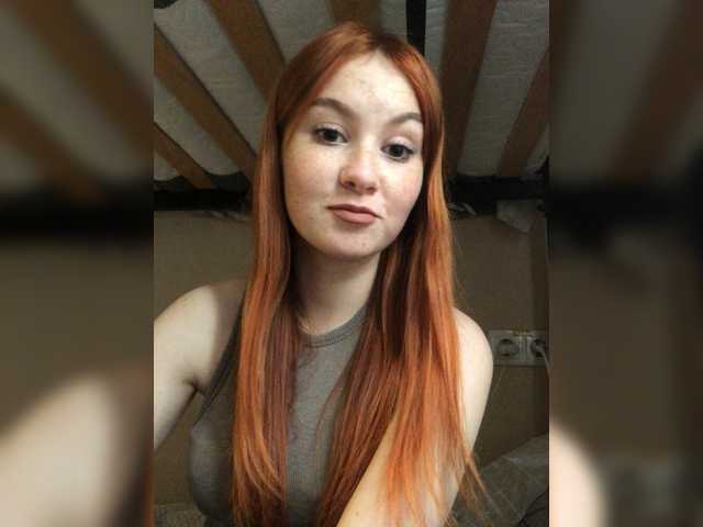 Екранни снимки на излъчване Strikvia5322