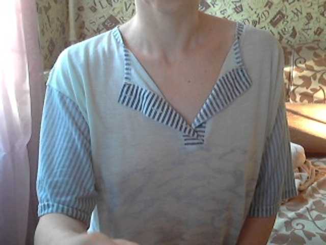 Екранни снимки на излъчване Dalnoboisitsa