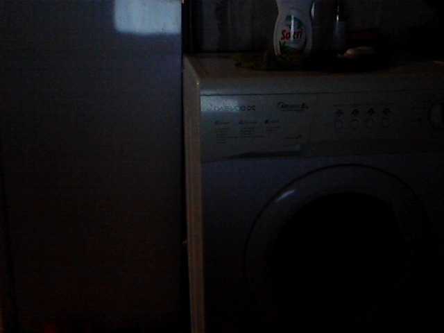 Екранни снимки на излъчване Dalnoboisitsa