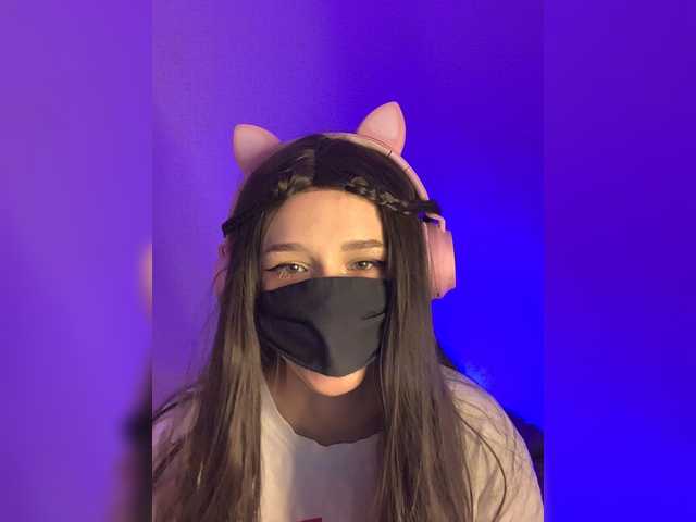 Екранни снимки на излъчване stufffy