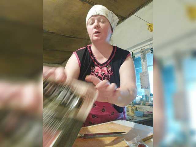 Екранни снимки на излъчване Subantra