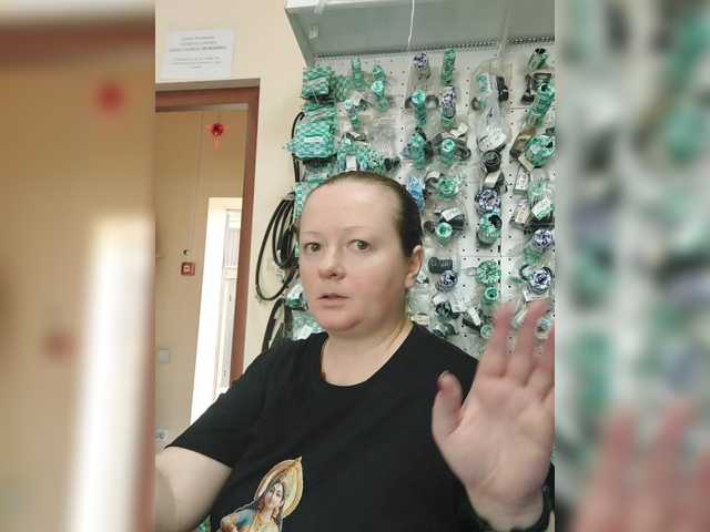 Екранни снимки на излъчване Subantra
